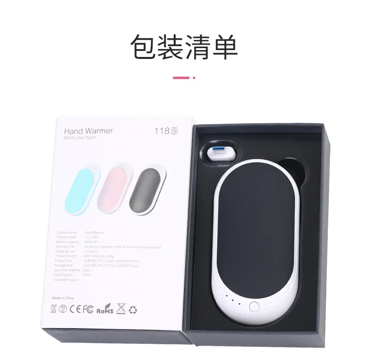  High Quality Cheap Price USB Rechargeable Hand Warmer Reusable Electric Handwarmer With Mobile Power