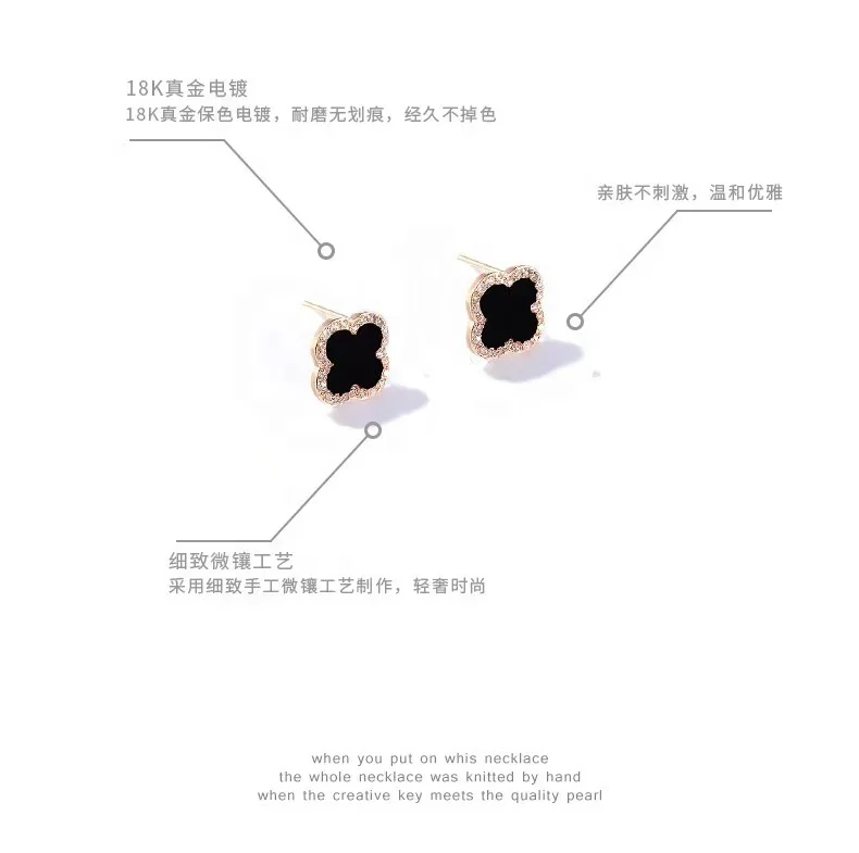 925 Sterling Silver Classics Black Four Leaf Clover Earrings Fashion Jewelry Accessories