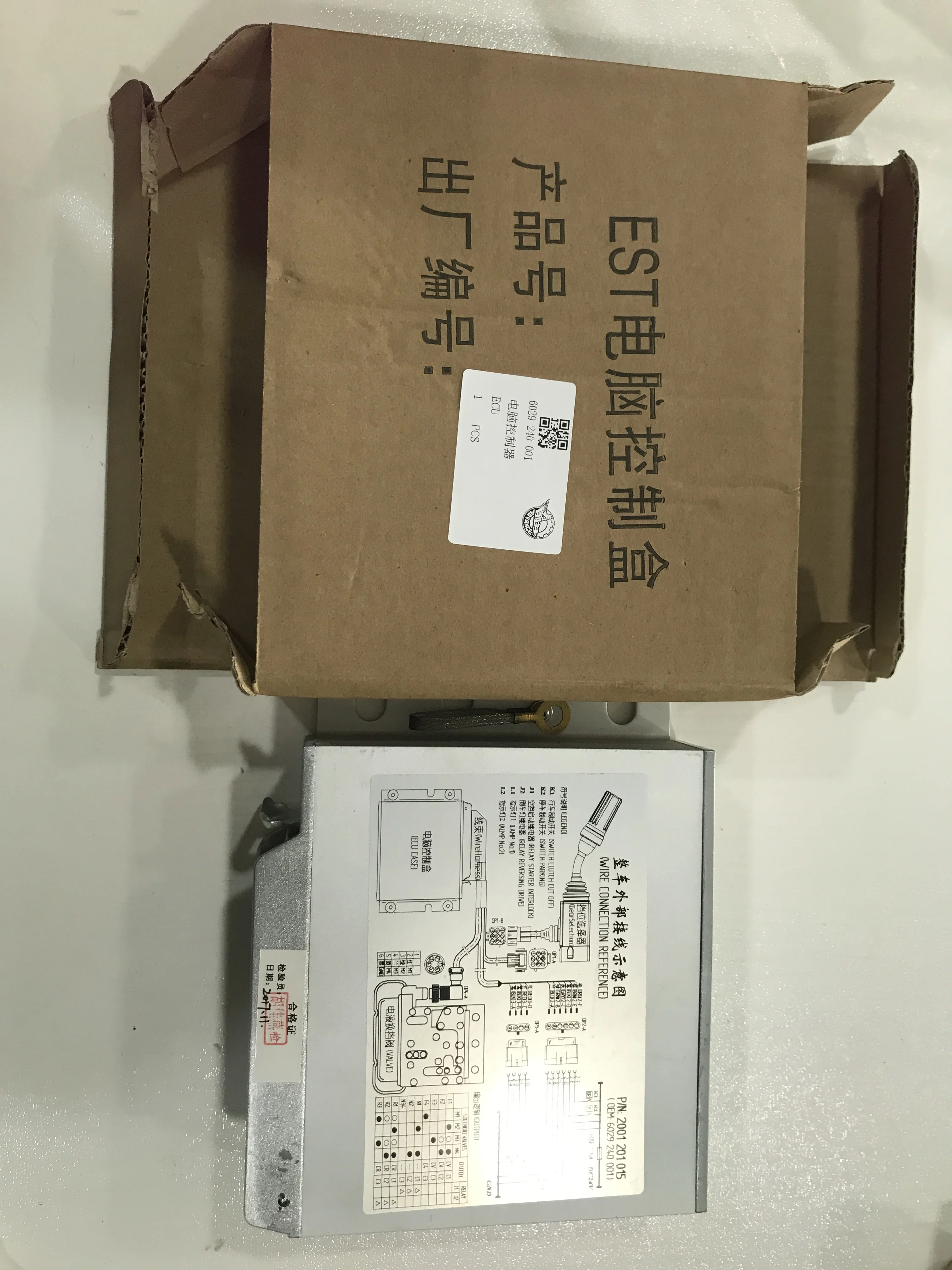 EST ECU SEST-35L 6029240001 для tтрансмиссии WG180
