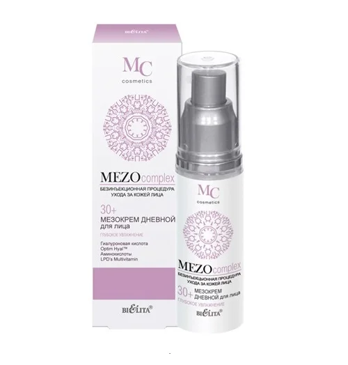 bleach cream for face mezocomplex day facemeso cream 30+ deep hydration face skin care face withening bleach cream