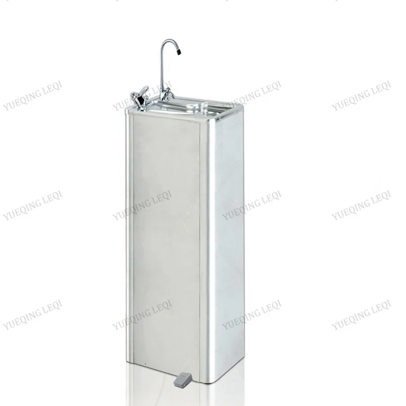 
Stainless steel school water dispenser with pedal 