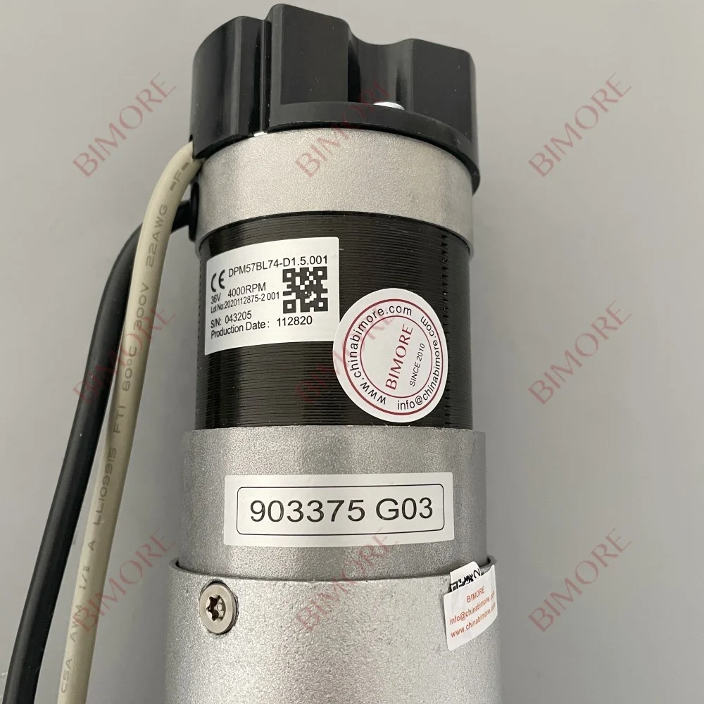 KM903375G03 Elevator Door Motor Elevator Spare Parts