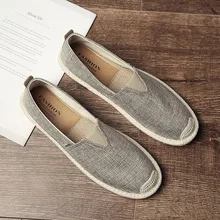 Spring Straw Bottom Lazy Breathable Hemp Concise Light Soft Casual Canvas Shoes