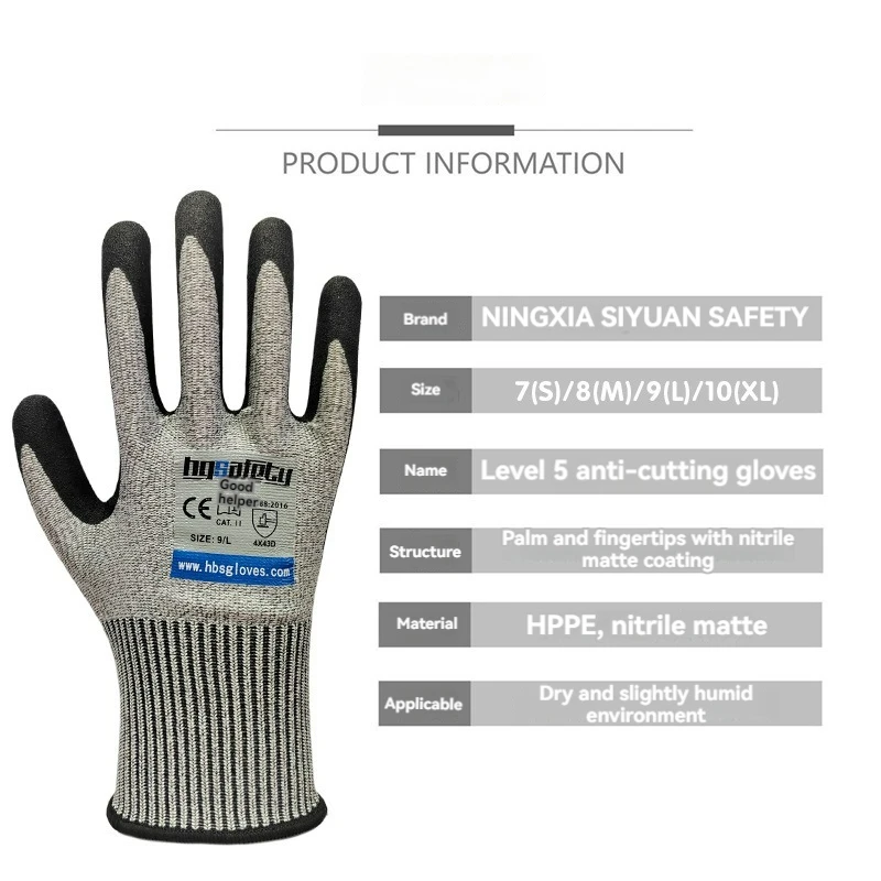 SAFETY Gloves CE EN388 level 5 HPPE cut proof safety garden gloves & protective gear anti cut resistant gloves