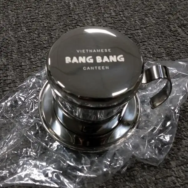 Shiny 2-Cup Stainless Steel Vietnamese Coffee Brewing Filter Bottom Dripper Special Tool for Making Coffee & Tea