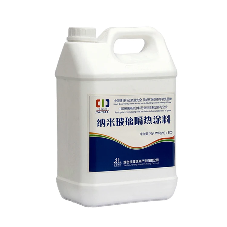 
2020 Factory Wholesale Easy Application Heat Insulation Nano Glass Coating 