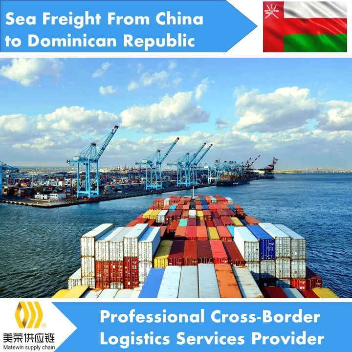 cargo ships cheap shipping sea shipping to oman ddp dap customs clearance service drop shipping products 2023 logistics tracking