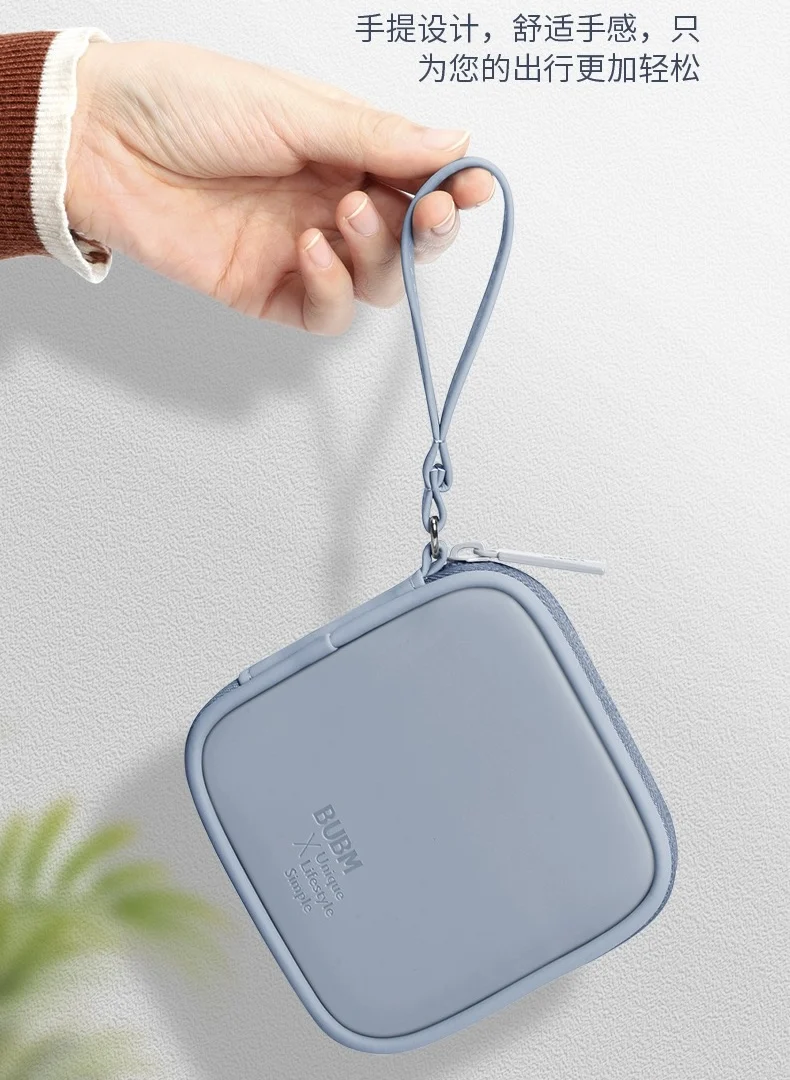 New Design Double Collator Charger Receive Bag Cable Telephone Cable Usb Travel Charger Digital Accessories Receive Bag