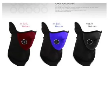 Warm Windproof Face Mask Outdoor Riding Bicycle Winter Facial Shell for Unisex