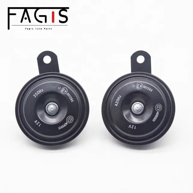 car speaker 350-420Hz snail horn High and Low 2-way  car modified horn
