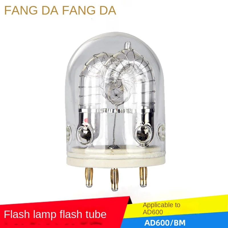 Godox 600W Bare Bulb Flash Tube for Godox Witstro AD600 AD600B AD600M AD600BM