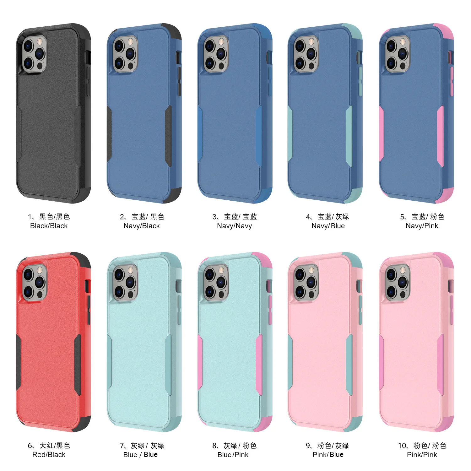 New Products 3-layer Heavy Duty Defender Design TPU+PC Anti-fall Phone Case For iPhone 13 13 Pro Max