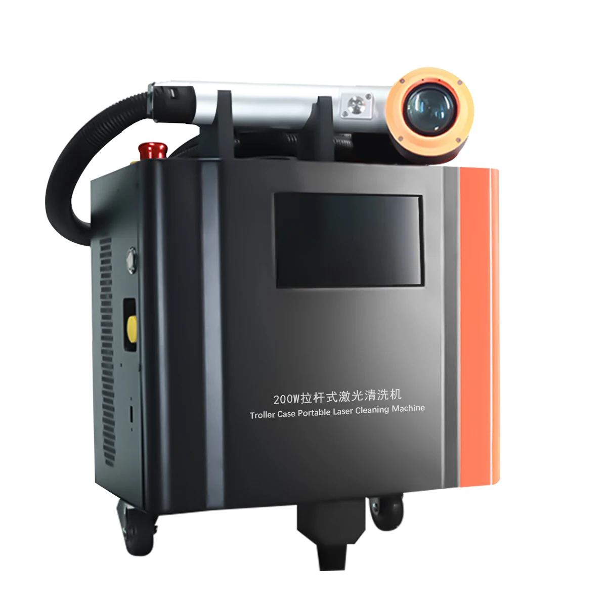 Small Portable Laser Cleaning Machine 100W 200W Backpack Model for Rust Removal and Surface Cleaning Machine