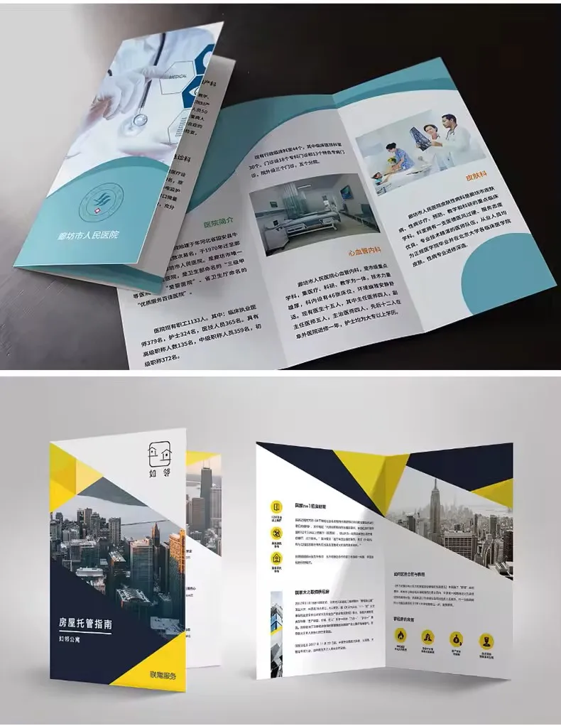 Flyers A5 Printing Service Letterhead Printing Custom Postcard Printing