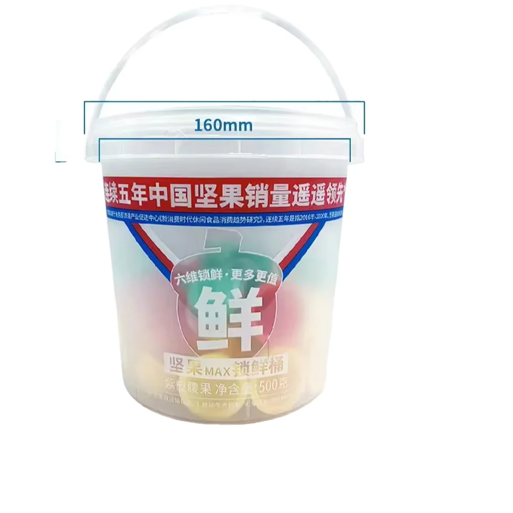 Factory 500ml in Mold Label Ice Cream Dairy PP Food Packing Box Plastic Container Bucket Pail