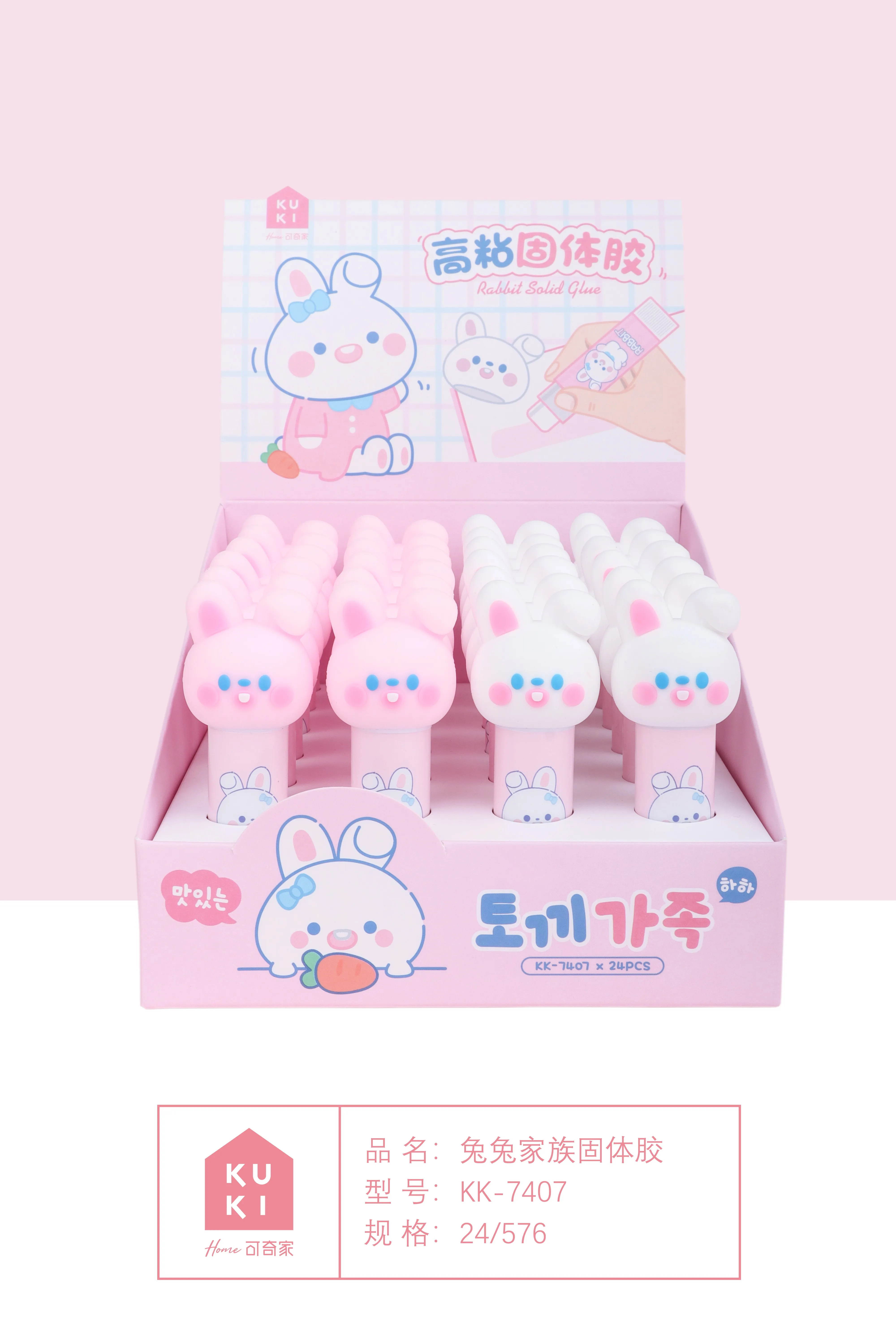 Милый 3D клеевой карандаш из твердой бумаги, школьные и офисные принадлежности, клей-карандаш для студентов ручной работы «сделай сам»