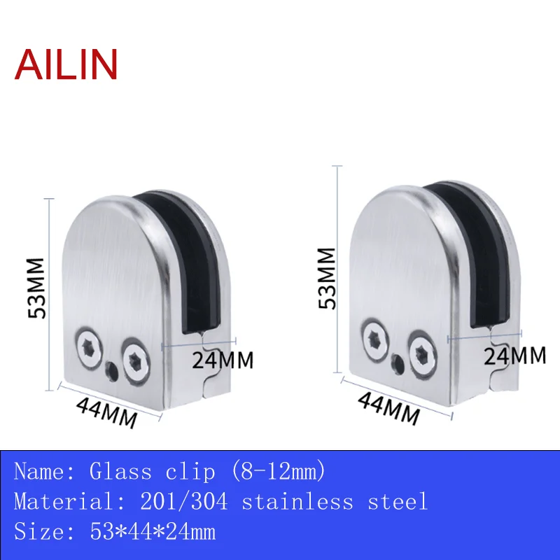 AILIN-1.png