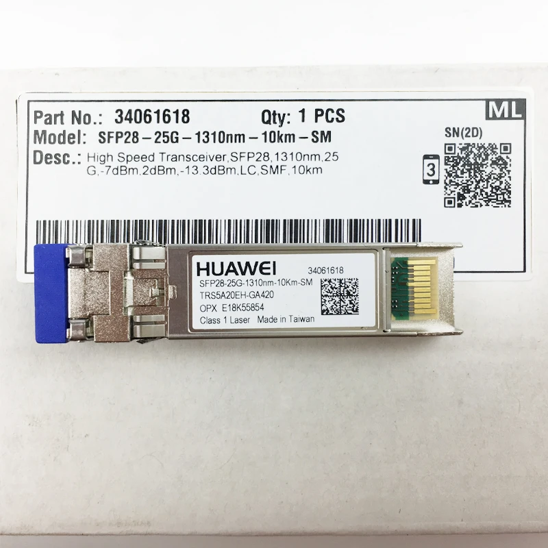 HW SFP28-25G-1310nm-10km-SM высокоскоростной трансивер, SFP28 10 км 34061618 оптический модуль 02312PDL