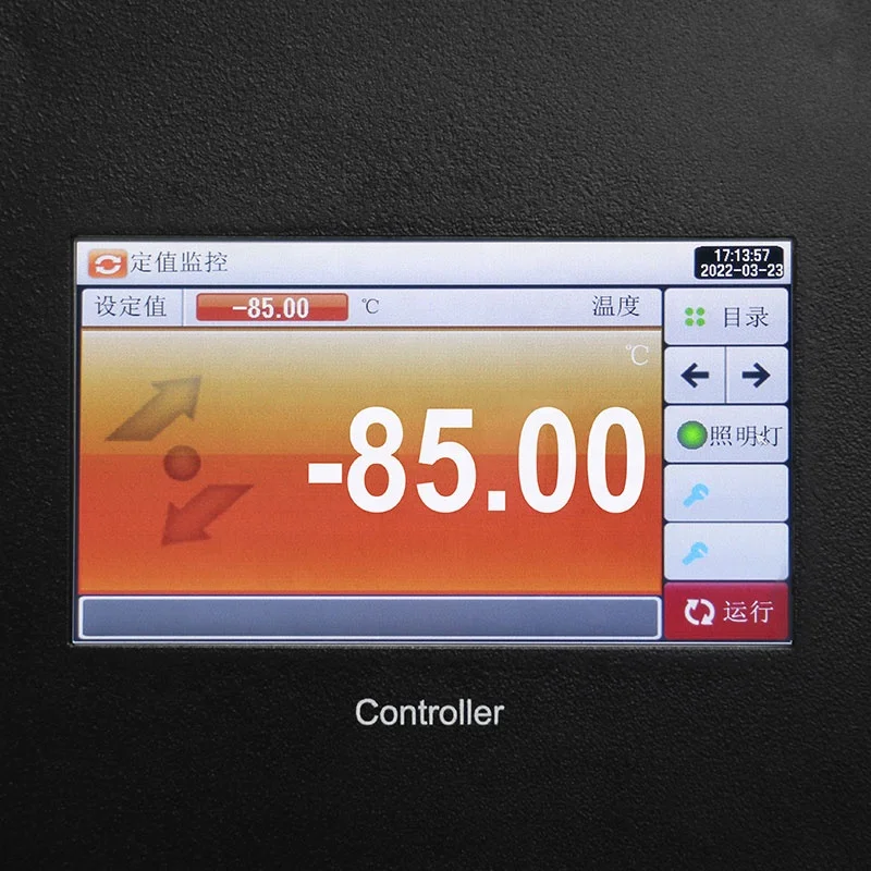 SONACME New Design Climatic Chamber for Ultra-low Temperature  test of Phone