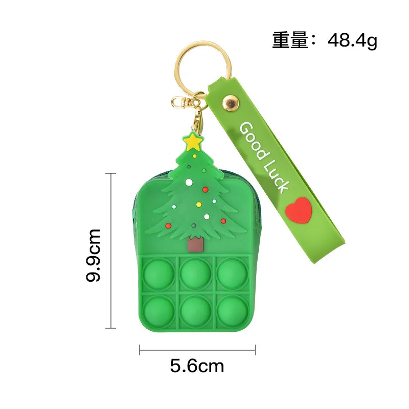 New Arrival Stress Reliever Silicone Push Pop Bubble Wallet Keychain Simple Dimple Fidget Toys Bag Coin Purse for Christmas Gift