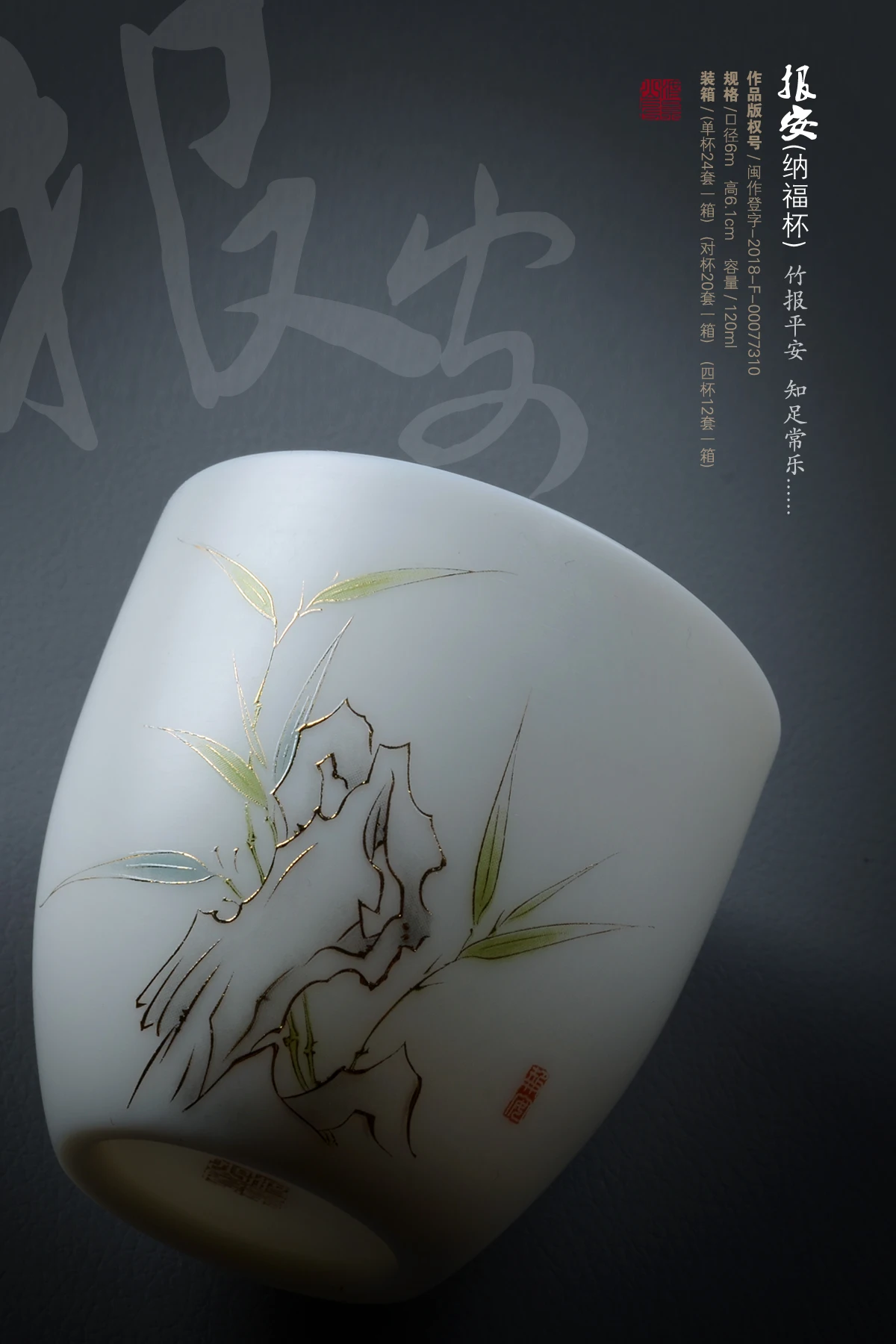 Chinese Kung Fu Tea Cup Set Handmade Ceramic Clay Cup Ceramic Sake Set Tea Cup