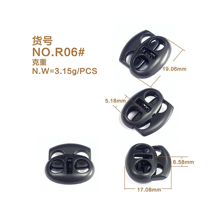 Best selling fashion Design Plastic Hoodie Drawstring Spring Rubber Buffer Stopper Spring Cord End Stopper