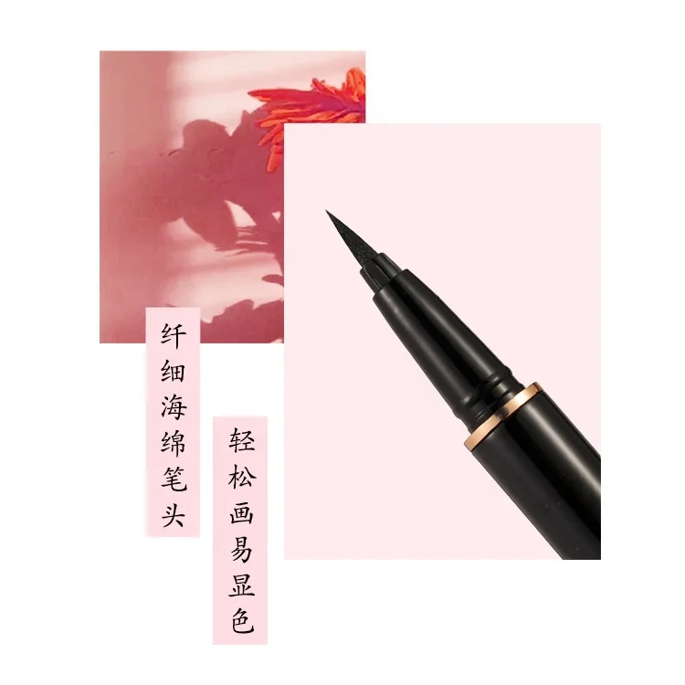 Custom Logo No Glue No Magnet Quick Drying Waterproof Self-adhesive Magic Eyeliner Glue Pen