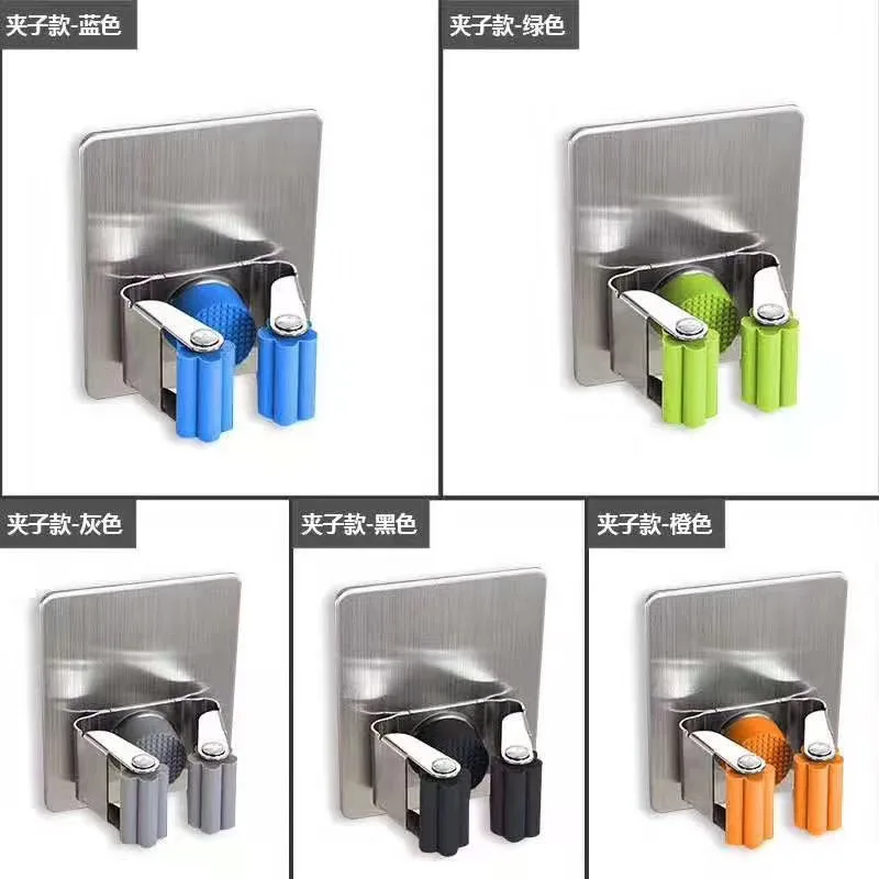 Hot selling household kitchen General Storage wall mount 304 stainless steel Tool Rack mop broom holders for bathroom