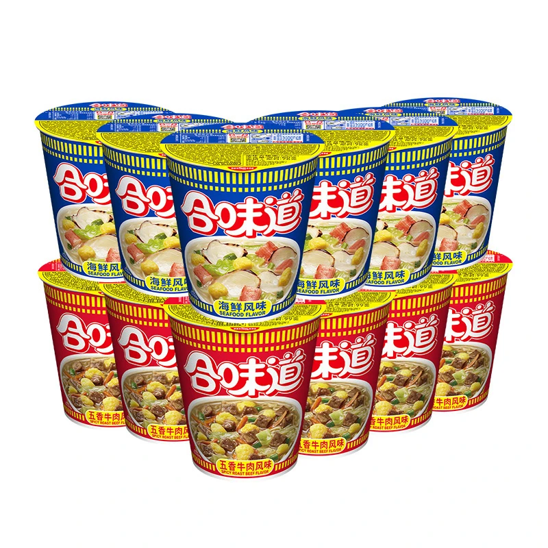 Wholesale Seafood noodles Spicy Ramen Cups noodles with Rattan Pepper Flavor instant Cup noodles