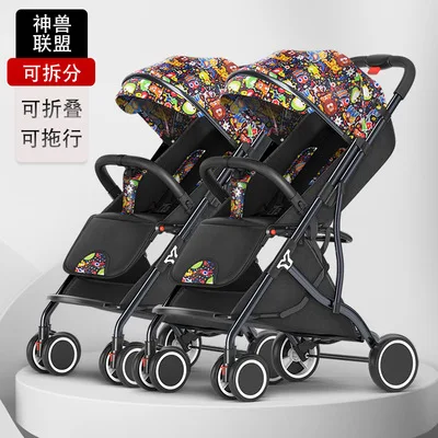 Wholesale Price Double Seats Baby Pram High Quality Twins Baby Stroller