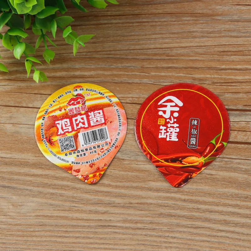 laminated aluminum plastic film rolls fast food trays sauerkraut trays aluminum foil sealing film flexible