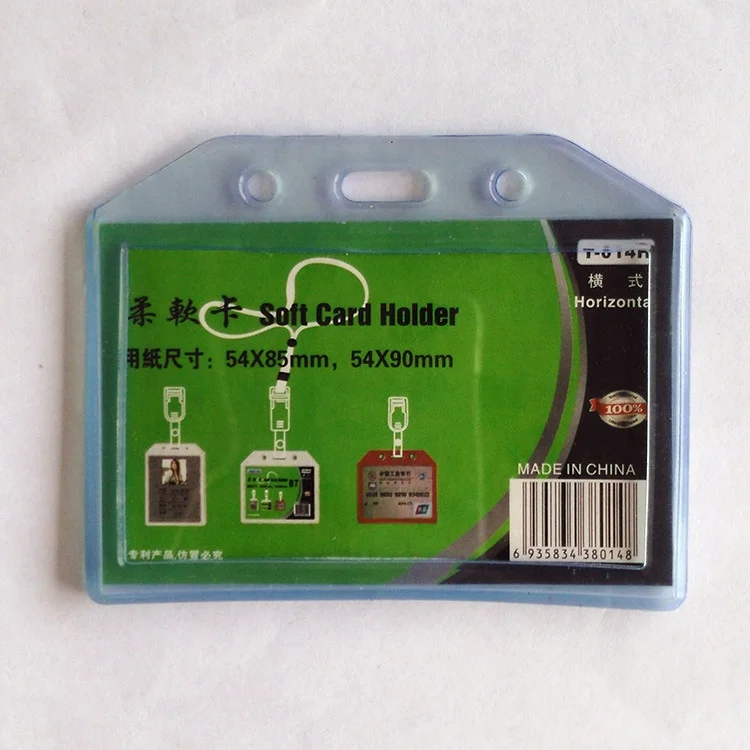 Vertical and horizontal soft pvc id badge card holder