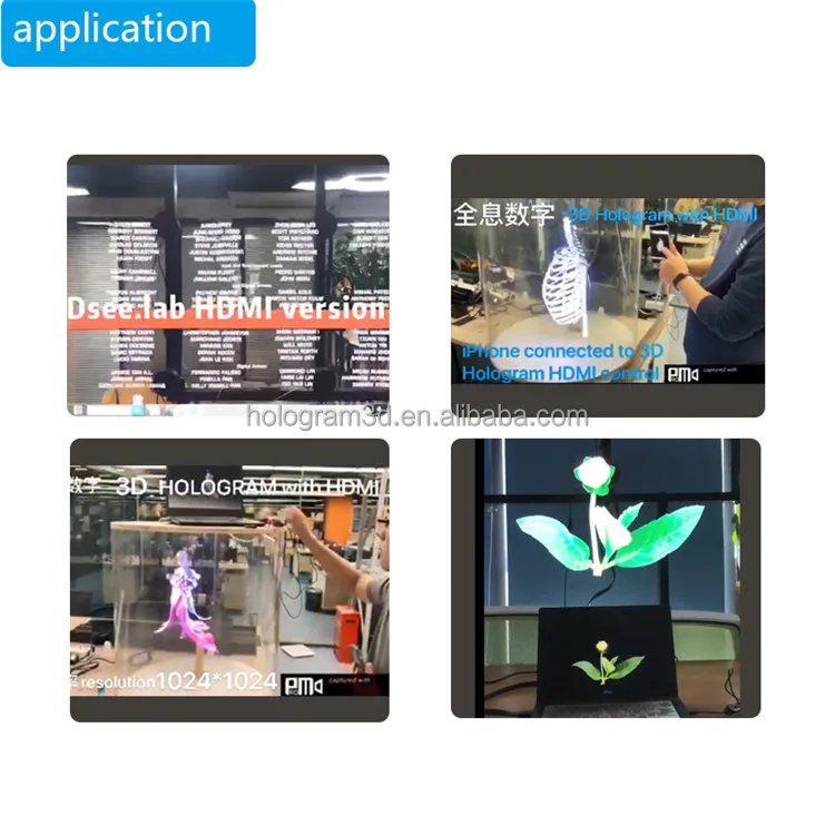 DSEELAB dsee-65hds dsee-65hdu 65cm 4K Metaverse 3D hologram led fan Interactive real-time live streaming 3D holographic display