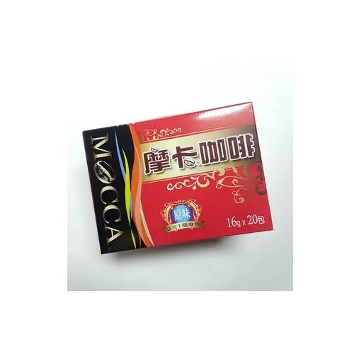 
Low Price Healthy Puffed Food Instant Coffee Pow Mix for Party 