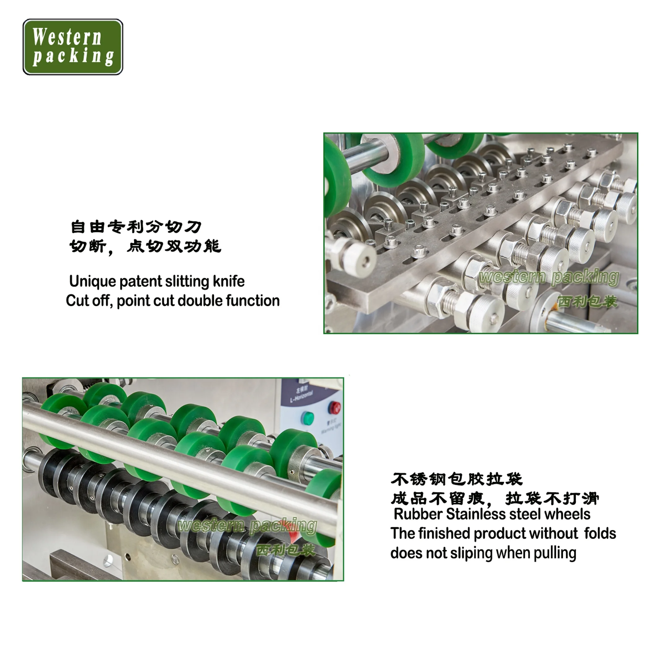 multi-lane shampoo sachet packing machine/  liquid soap sachet packing machine