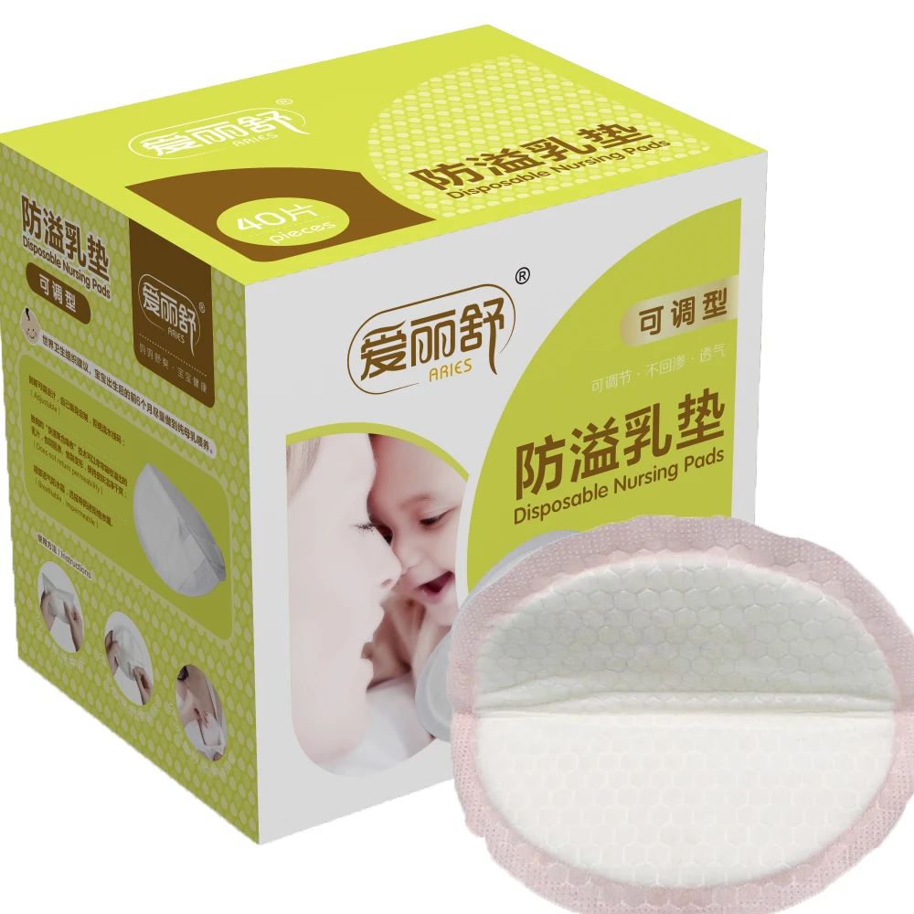 MY01-02 China manufacturer disposable comfortable 3D underwear accessory breast sweat pad nursing