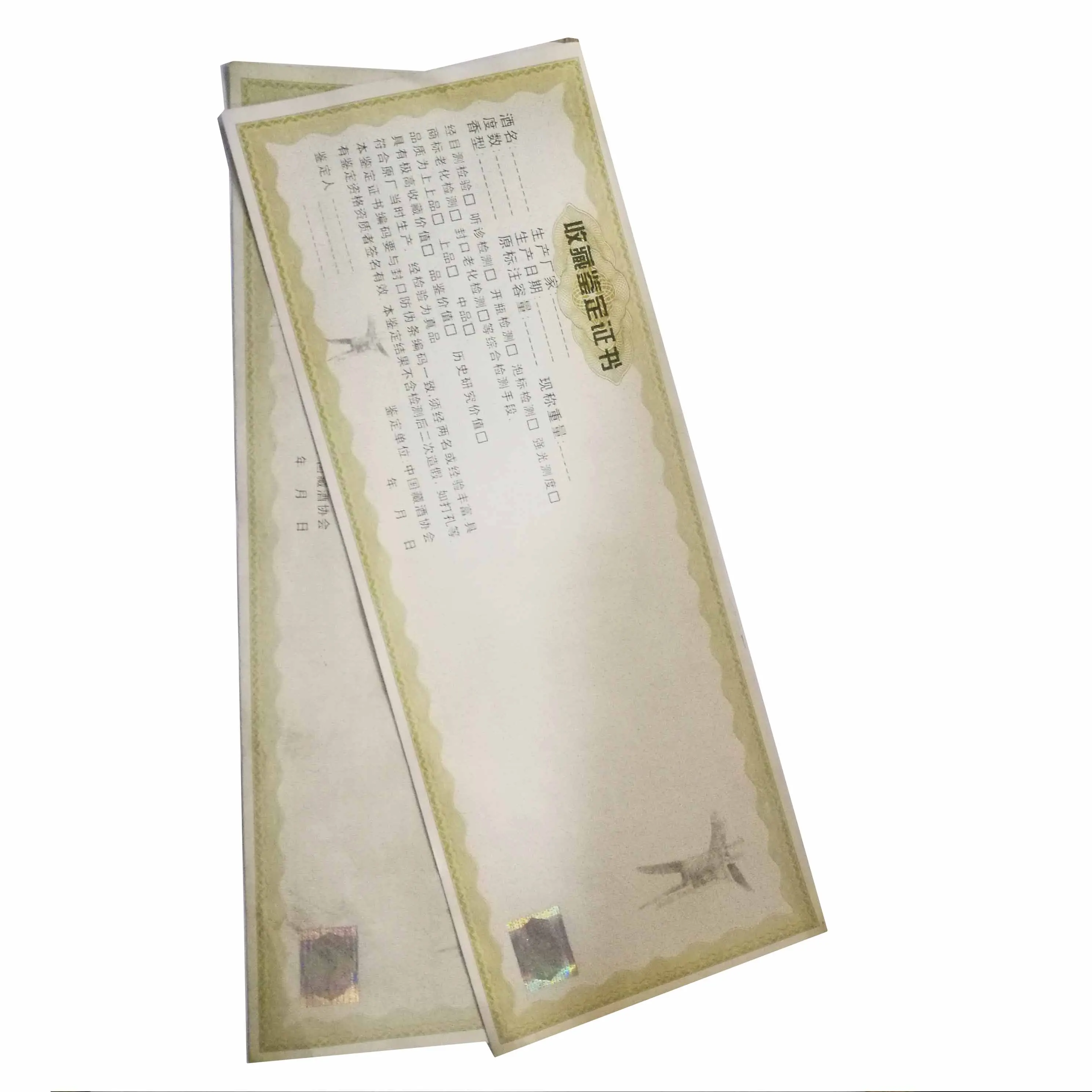 Custom anti counterfeiting printing security  watermark paper certificate