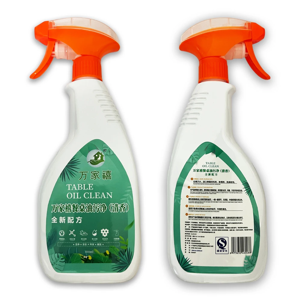 Efficient and clean Eco-friendly Potential Degreasing Kitchen Oil Stain Cleaner