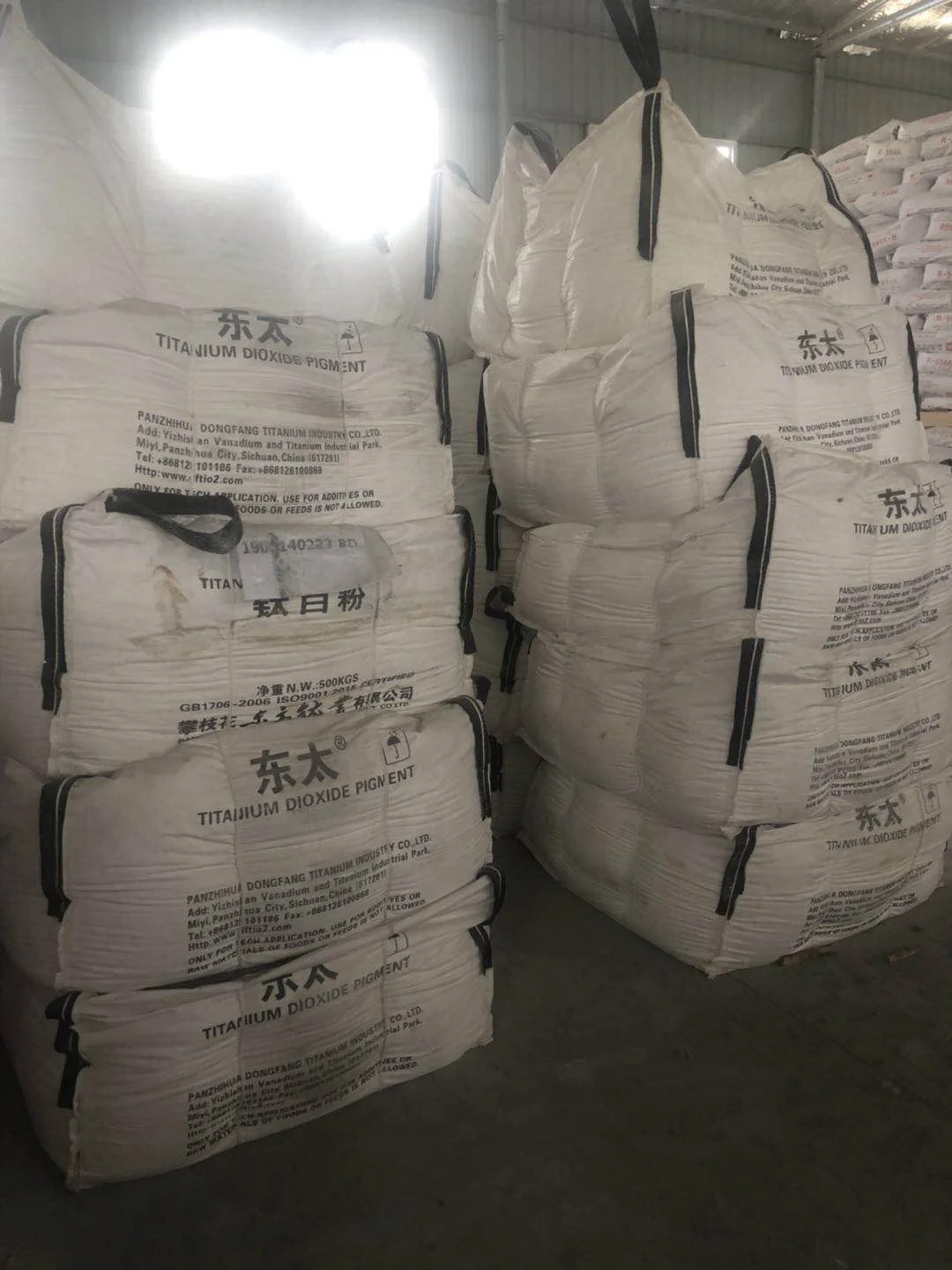  Горячая Распродажа TIO2 диоксид титана r-5566 R5566 tio2 thr218 лакокрасочного покрытия CAS