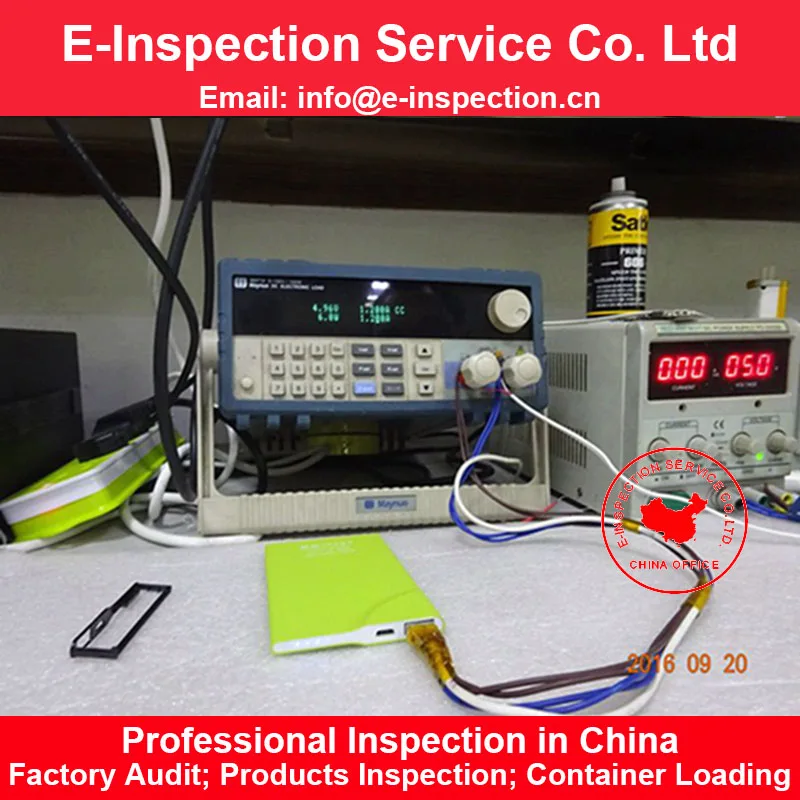 China guangdong FBA pre shipment quality inspection service video inspection