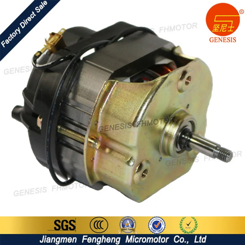 High speed with long lifespan AC single phase universal series mixer grinder blender juicer motor