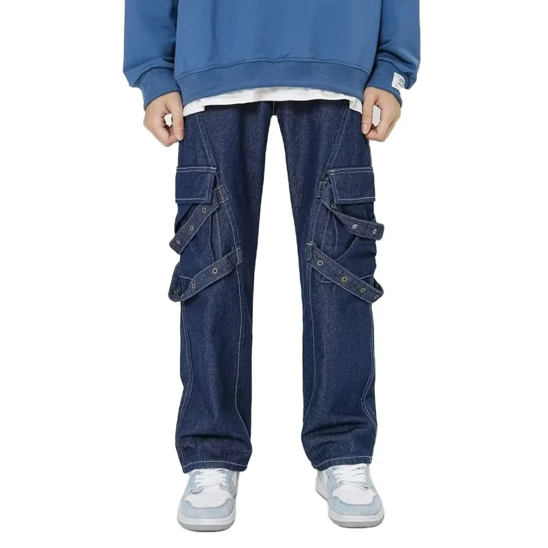 New simple jeans Japanese spring lazy high waist trend literary male youth popular micro elastic pants