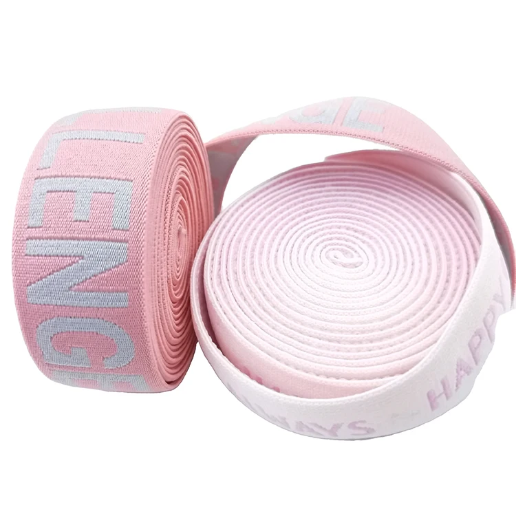 OEM high quality pink and yellow custom jacquard elastic band logo shiny spandex webbing band for underwear garment accessories