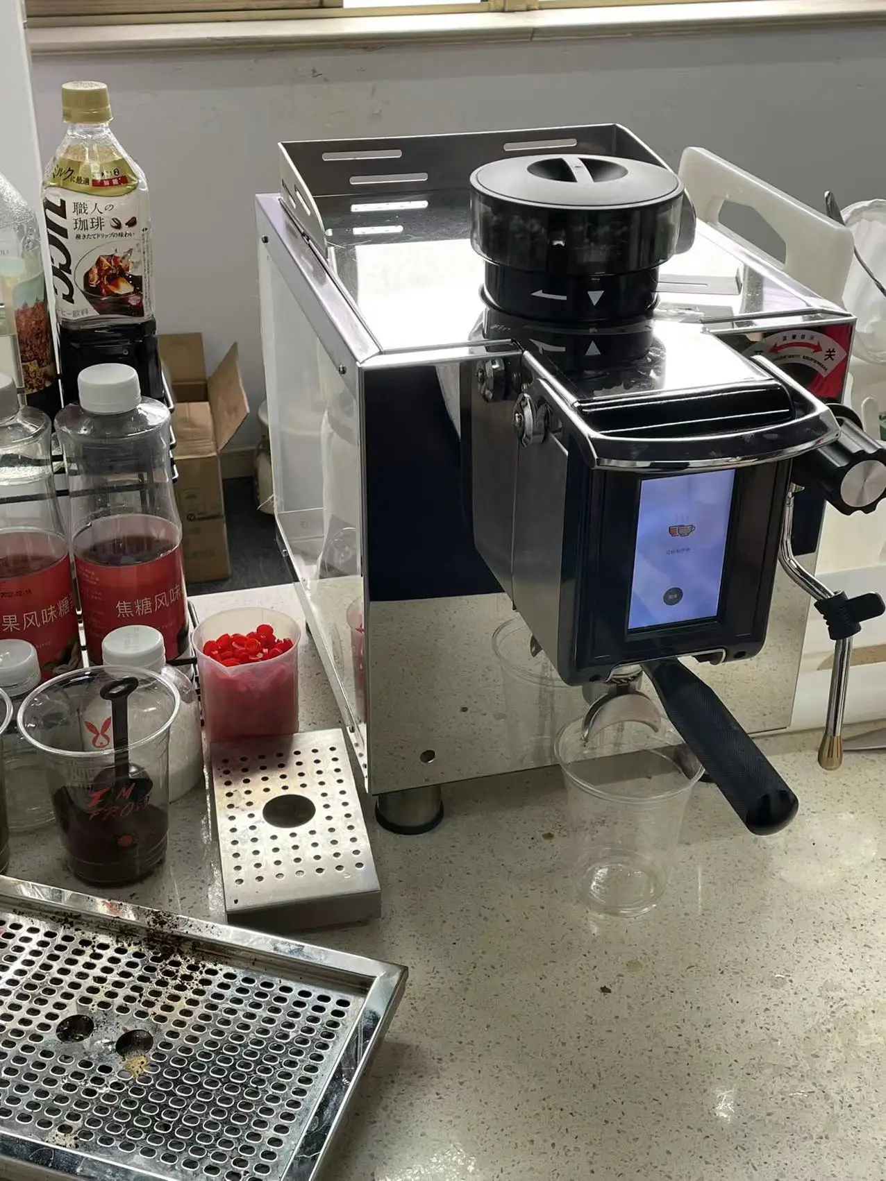 New Product 1250W Smart Commercial Coffee Machine Coffee Maker