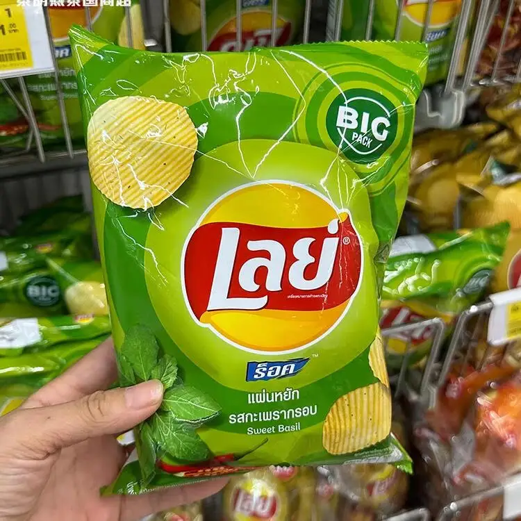 Thai Lays potato chips Thai grilled lobster seafood Japanese seaweed 69g exotic snacks Lays potato chips