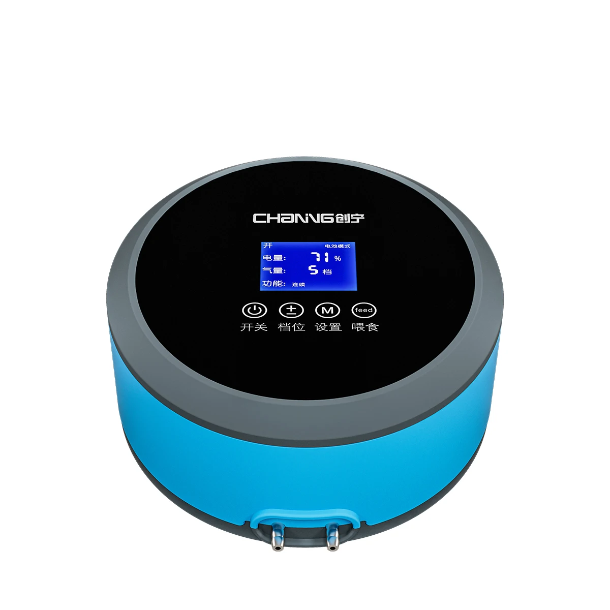 Strong Output Aquarium Air Pump Lithium Battery AC DC Air Pump For Fish