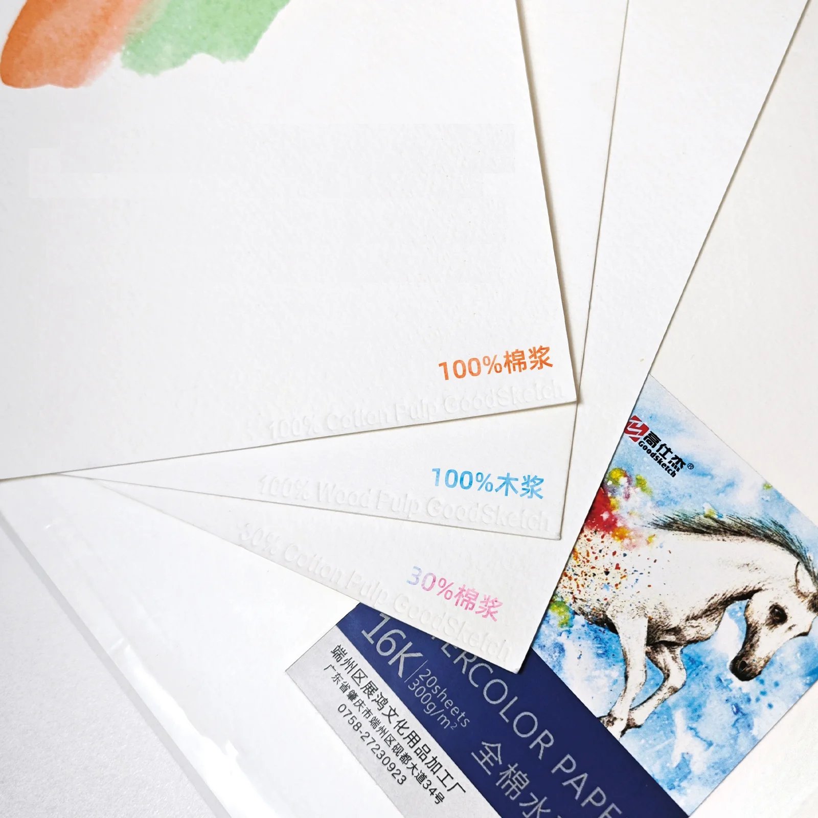 300g cotton pulp  wood pulp  4k art water colored paper elementary school specific marker paper