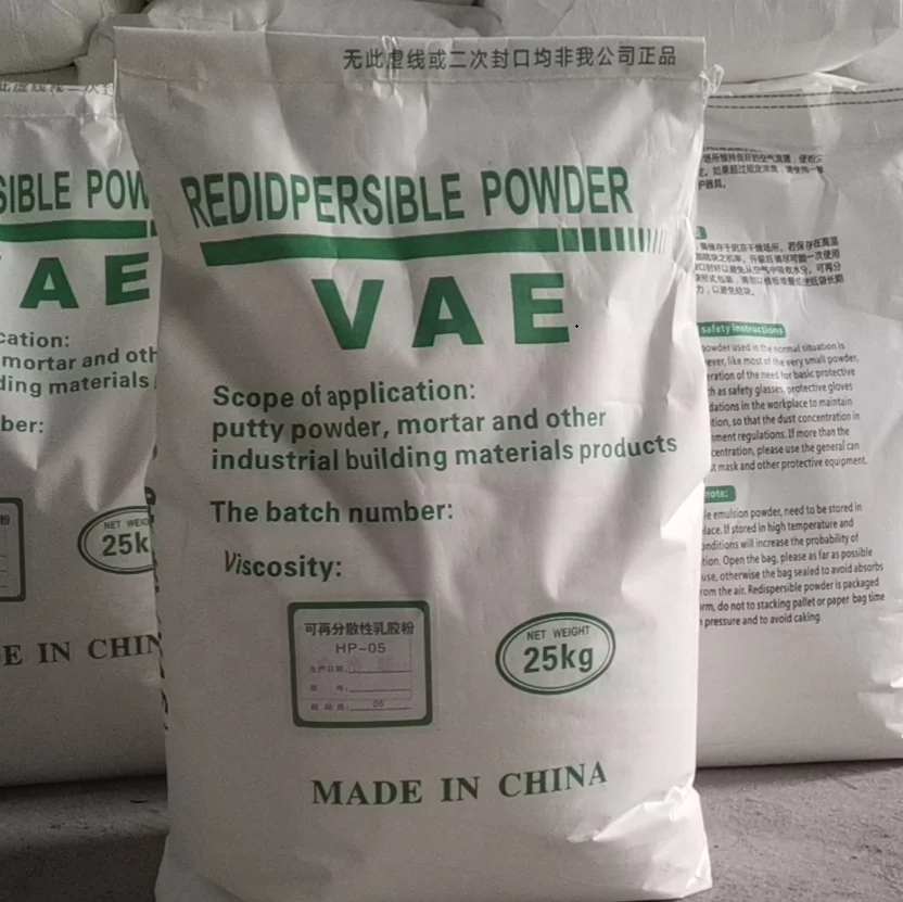China Factory Water Proof Concrete Admixture Redispersible Polymer Powder Vae/Rdp for Cement Based Mortar