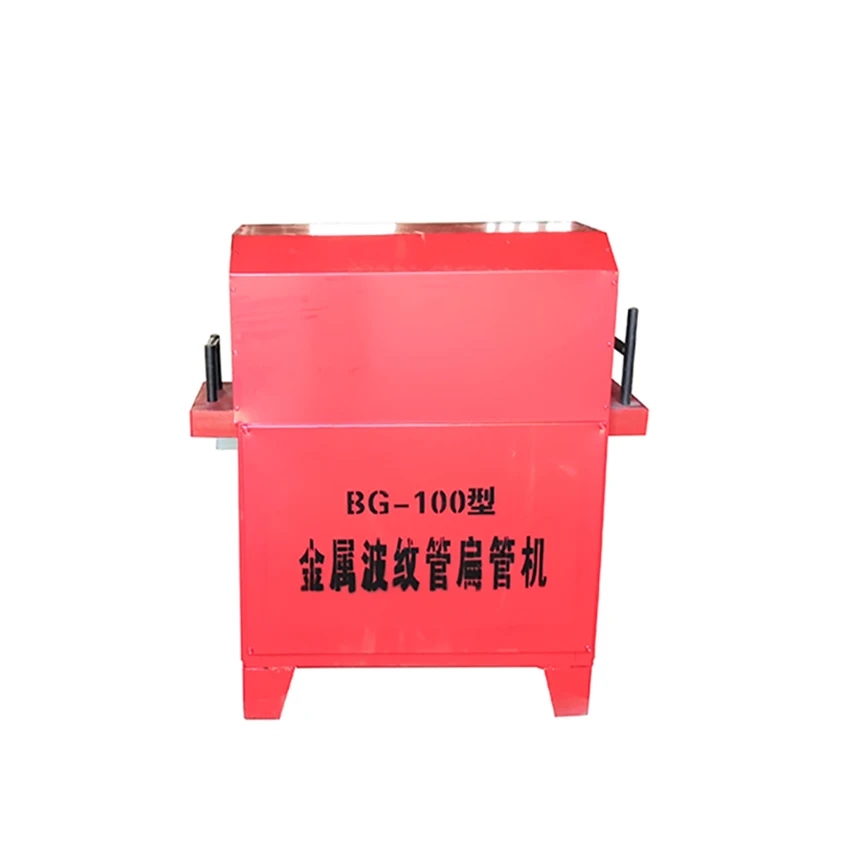Hot selling bellows flat pipe machine bridge construction flat pipe machine