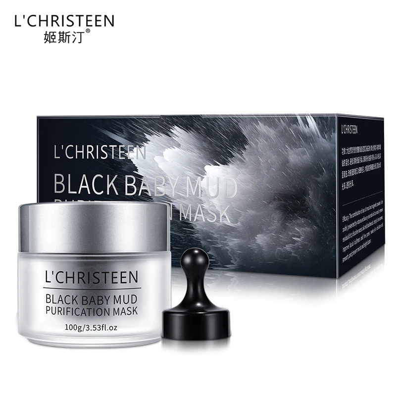 
Sea Mud Magnet Facial Mask Skin Care Private Label Brighten Deep Cleaning Organic Skin Care Black Mud Purification Mask 